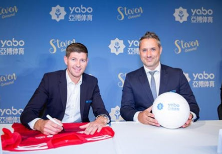 欧亿体育体育成为曼联的官方博彩合作伙伴！